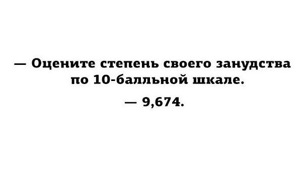 Забавные комментарии из социальных сетей (19.12.22)