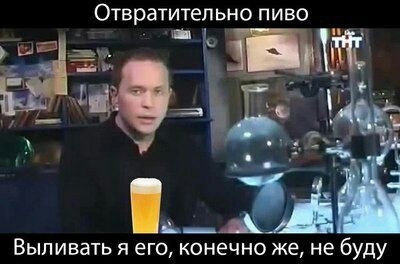Народная меДИЧина 4012