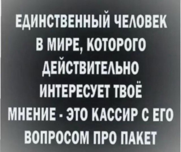 Немного картинок для настроения