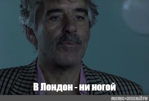 Сколько в Британии арестовали человек за высказывания в соцсетях?
