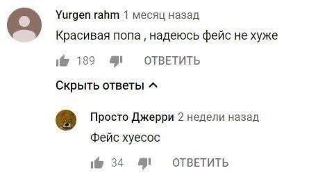 Всего понемногу. Выпуск от 13.03.