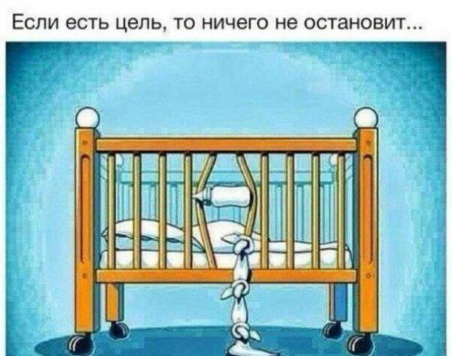Немного картинок для настроения - 151