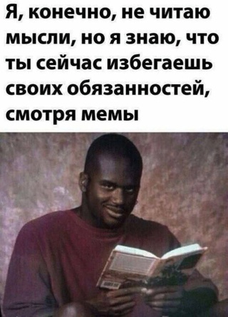 Немного картинок для настроения - 151
