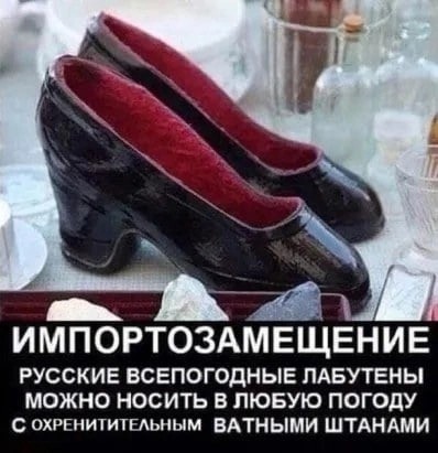 Картинки и мемы, всем хороших выходных