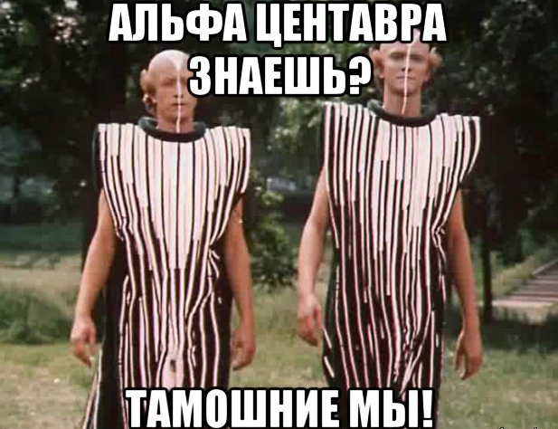 Ну что, коллеги, сваливаем?