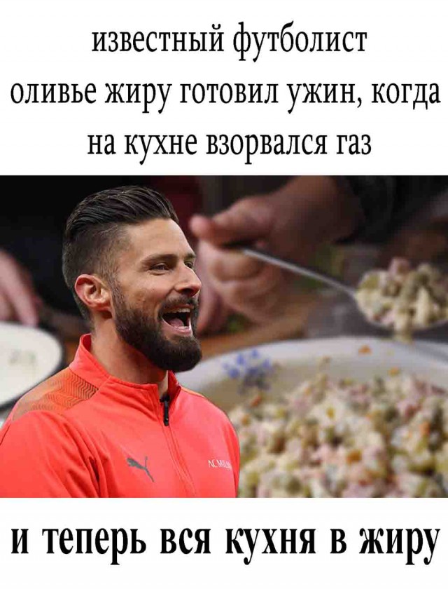 Чёрно-пошлая деградация