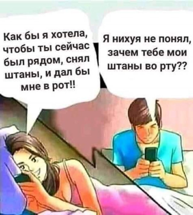 Немного картинок для настроения - 177