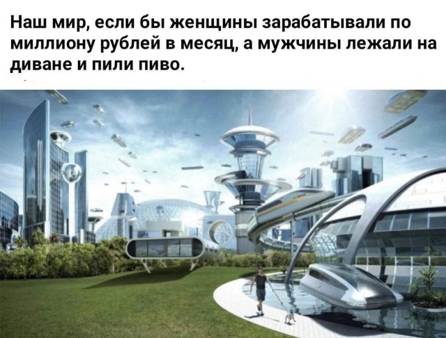 Картинки и мемы, всяко разно - 179
