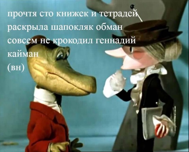 Картинки и мемы для настроения - 187