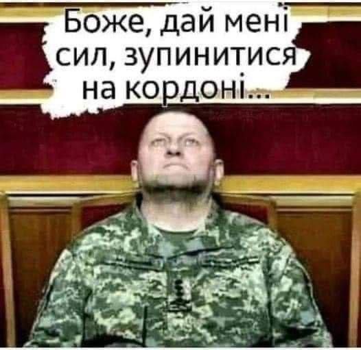 В свете последних событий⁠⁠