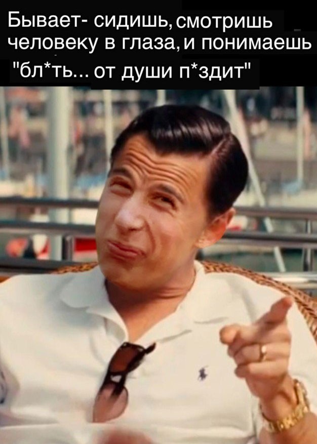Бросаю штангу, перехожу на водку и пиво