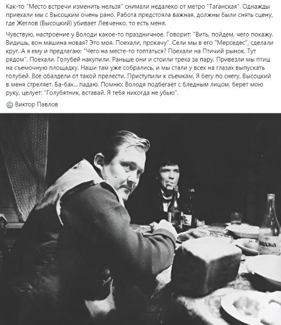 Подборка фотографий актеров, актрис и всем известных людей!