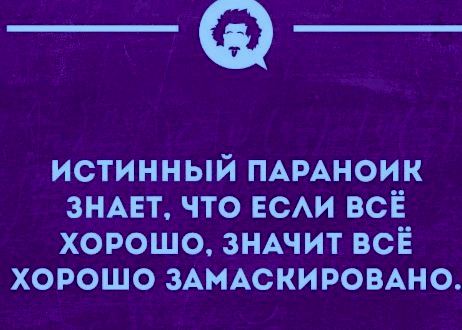 Год назад. Доклад ООН про изменение климата: худшее впереди