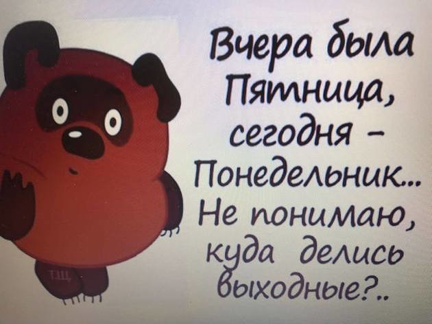 Тринадцатая подборка самых баянистых баянов! Ностальгируем...