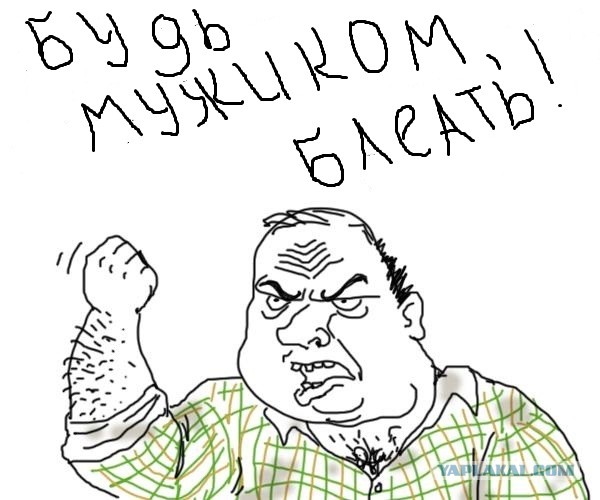 "Приятного аппетита, товарищи солдаты!"