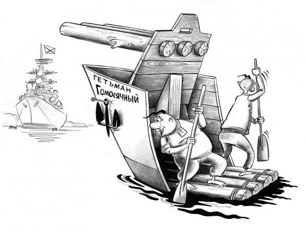 В Севастополе возник пожар после ракетной атаки