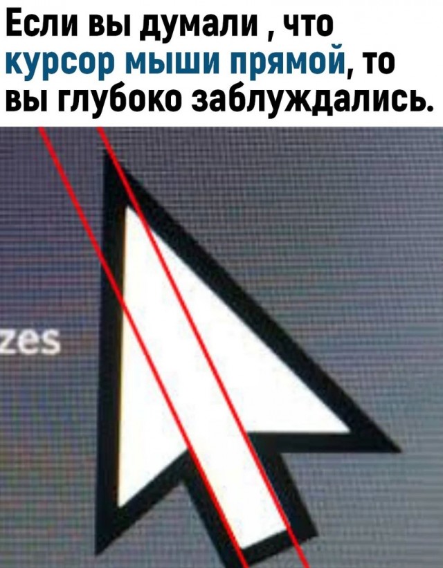 Так себе картинки 27.09.2023