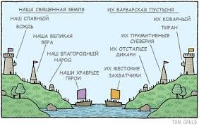 Сегодня прям передоз