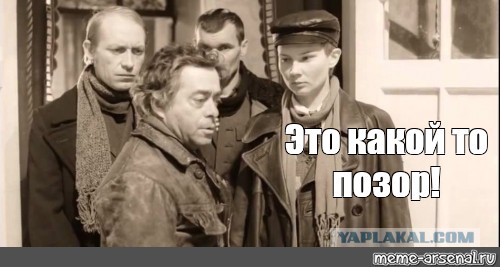 Он же... да неее... просто похож! Хотя...