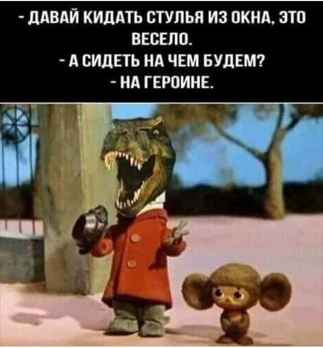 Исче бояны ЯПископаемые