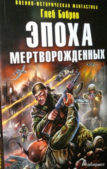 Ровно 10 лет назад начался майдан
