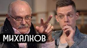 Дудь снова быбрал цель не по зубам