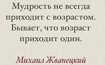 В Дагестане двое мужчин умерли от отравления угарным газом. Они собрали дымоход, насмотревшись видео в "TikTok"