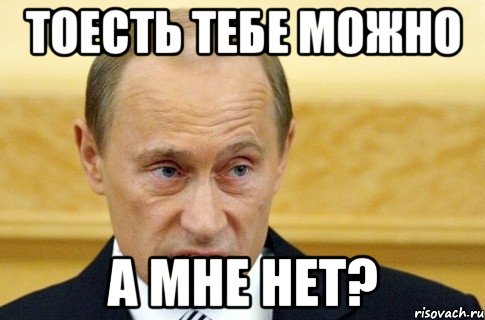 Рачительная семейная пара