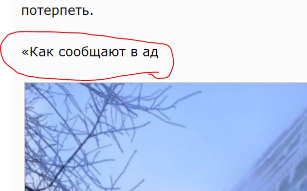 Тагильчане третьи сутки сидят без отопления из-за аварии на теплосетях