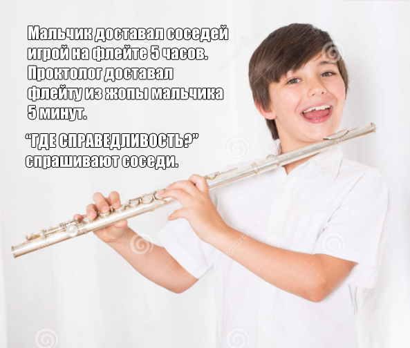 Пятница-жжжж... Баяны-жжжж...