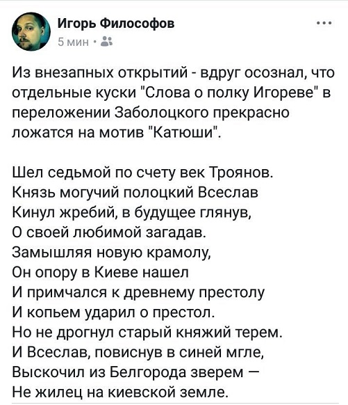 Как это, каждый день копаться в *овне?
