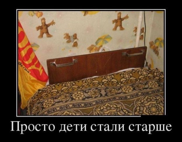 ТРРРРРидцать тРРРРРи от 22 маРРРРта!