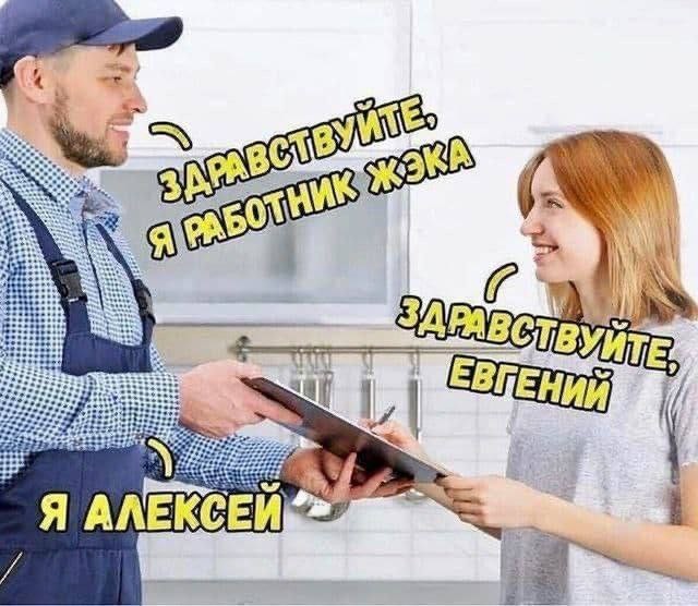 Весёлый полтишок 05.05.24