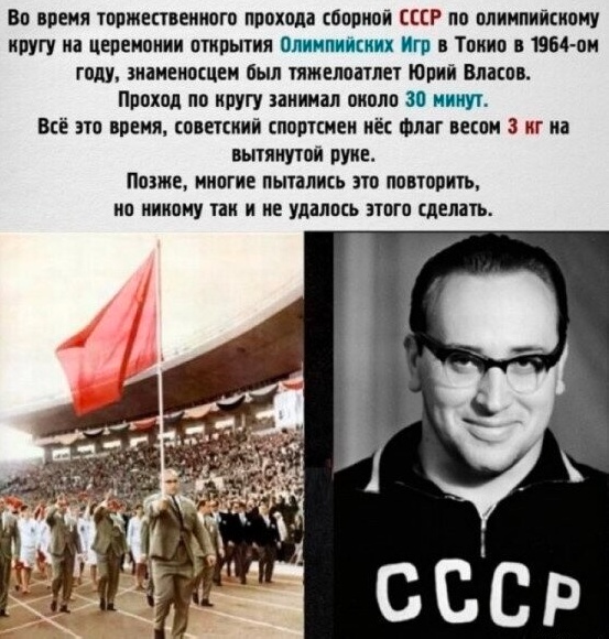 Дело было вечером