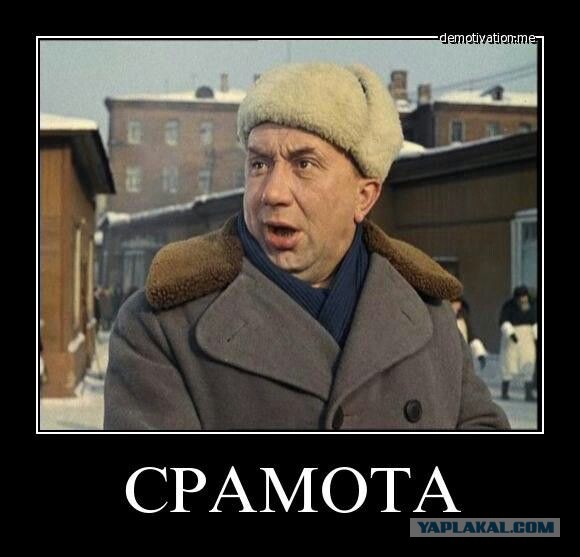 Нажористая и сочная как котлета в столовой