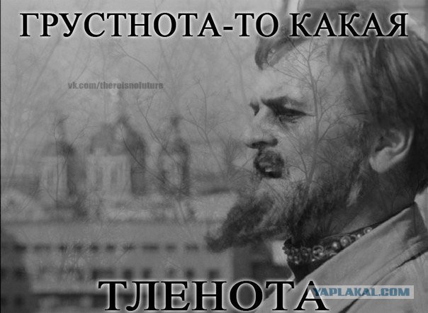 Всего понемногу. От 26.07.24