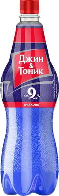 Страшно очень страшно