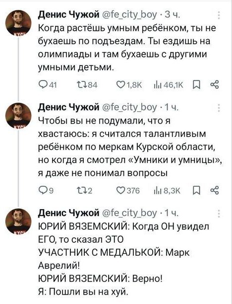 Веселые картинки к маленькой пятнице (28.08)