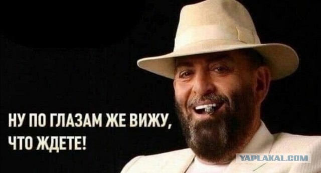 Так себе картинки 02.09.24