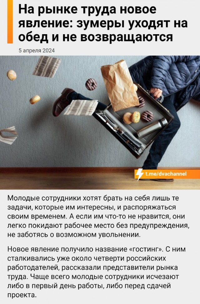 Околоайтишные мемчики 5