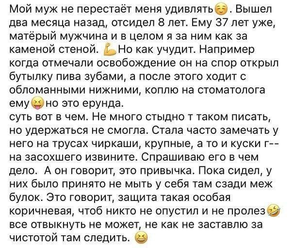 Картинки разные