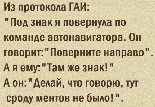 Так себе картинки 31.10.24