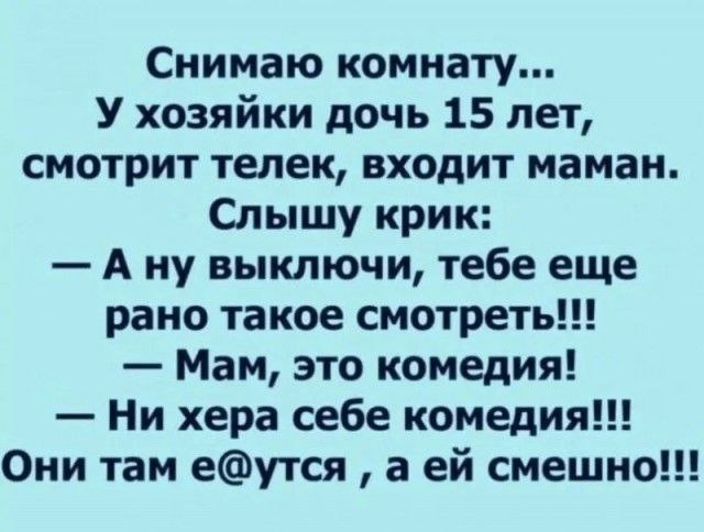 Мои избранные картинки, часть 2