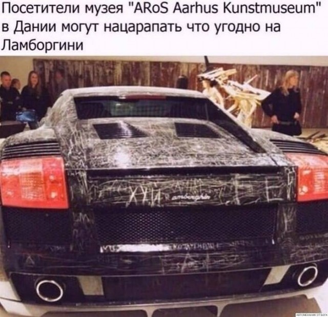 Добрый вечер всем!