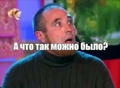 В Китае пара четыре года пыталась завести ребёнка необычным способом.