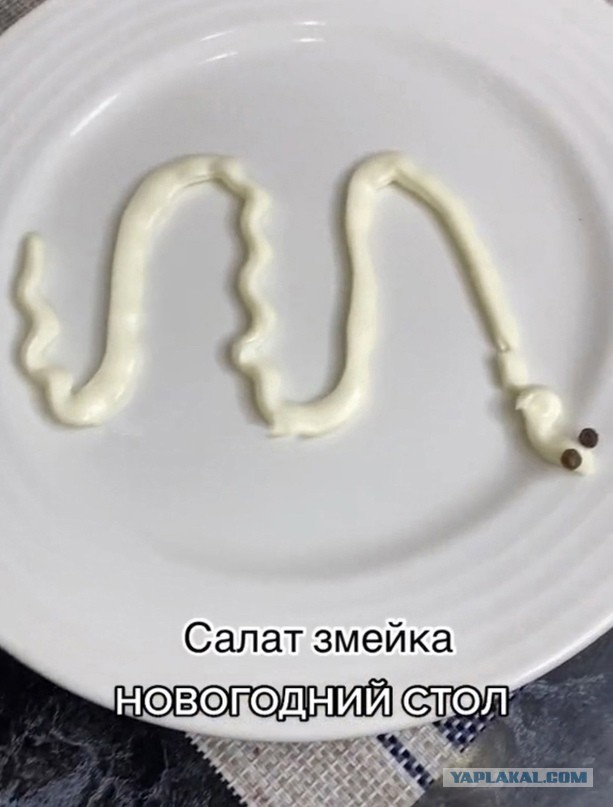 Кто какой салат будет делать на новый год?