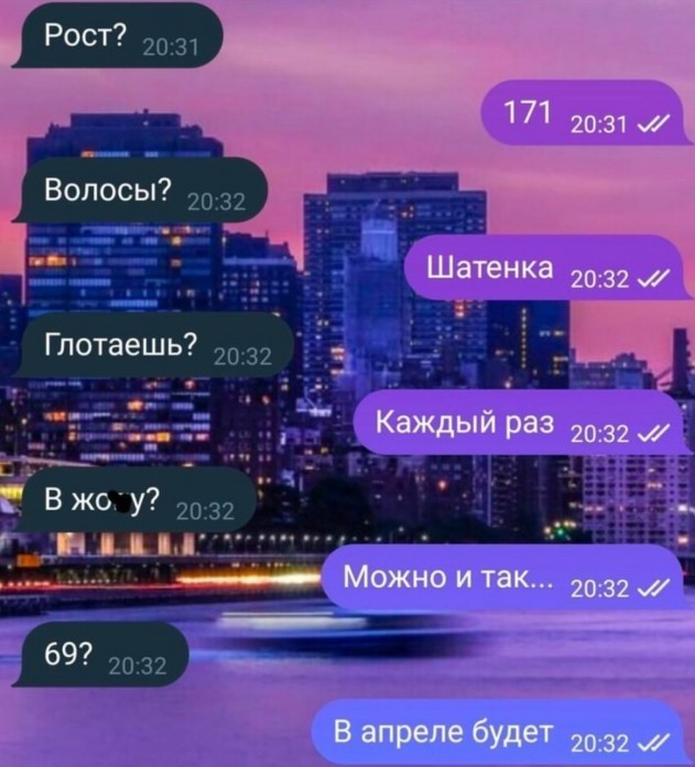 С меня картинки