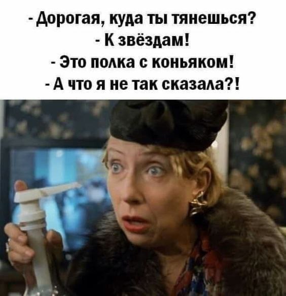 Расскажи мне про море