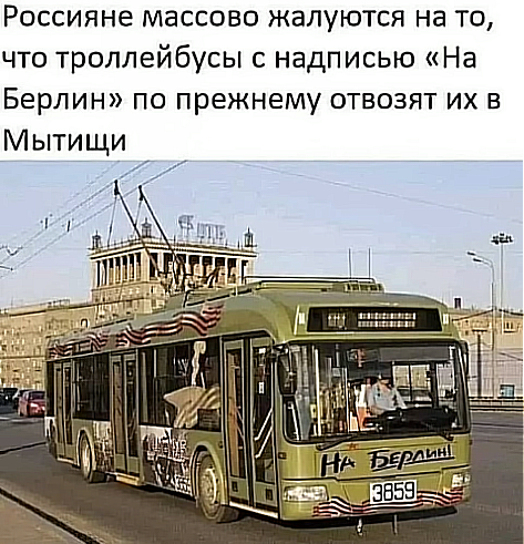 Так себе картинки 17.02.25