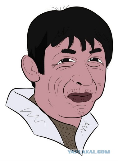 У нас ...